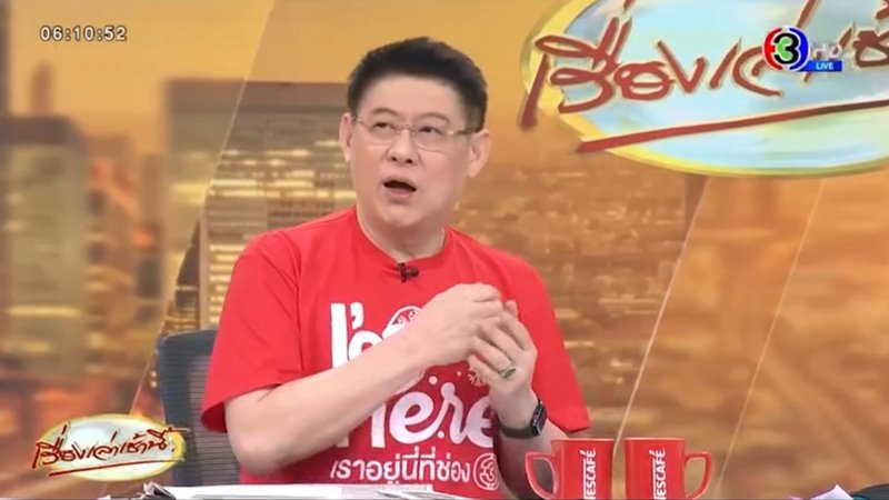 นักดนตรีเสียนิ้ว หลังถูกถังปั่นผ้าดูด เจ็บหนักจนต้องตัดนิ้ว นักดนตรีเสียนิ้ว หลังถูกถังปั่นผ้าดูด เจ็บหนักจนต้องตัดนิ้ว