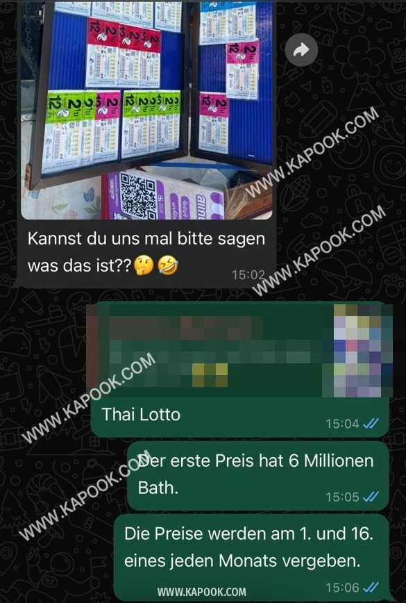 เมื่อคนต่างชาติมาเที่ยวไทย แล้วไปเห็นสิ่งนี้ จนต้องส่งรูปถามคนไทย เมื่อคนต่างชาติมาเที่ยวไทย แล้วไปเห็นสิ่งนี้ จนต้องส่งรูปถามคนไทย