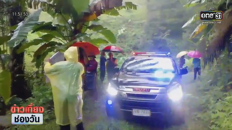 พ่อข่มขืนลูก เครียดถูกแจ้งความ ผูกคอดับในสวนทุเรียน พ่อข่มขืนลูก เครียดถูกแจ้งความ ผูกคอดับในสวนทุเรียน