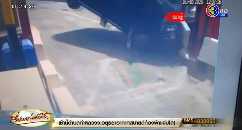 รถตู้พุ่งชนด่านทางด่วน นักธุรกิจญี่ปุ่นเสียชีวิตคาที่ รถตู้พุ่งชนด่านทางด่วน นักธุรกิจญี่ปุ่นเสียชีวิตคาที่