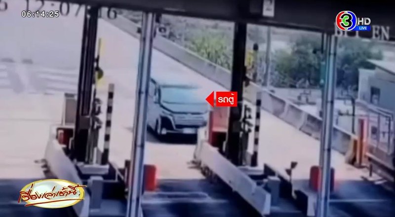 รถตู้พุ่งชนด่านทางด่วน นักธุรกิจญี่ปุ่นเสียชีวิตคาที่ รถตู้พุ่งชนด่านทางด่วน นักธุรกิจญี่ปุ่นเสียชีวิตคาที่