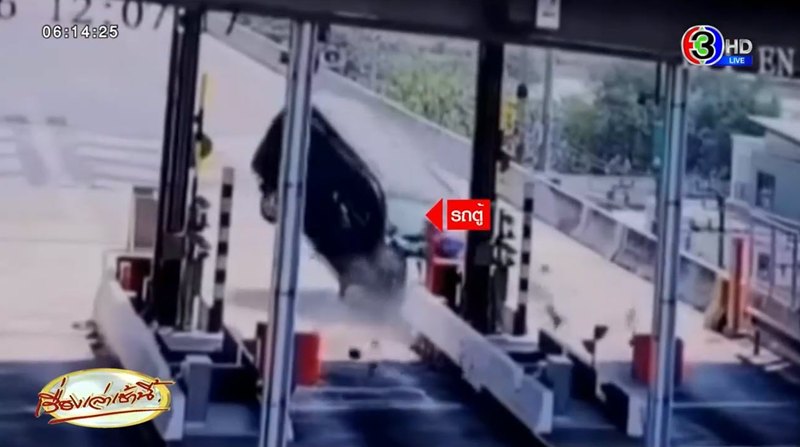 รถตู้พุ่งชนด่านทางด่วน นักธุรกิจญี่ปุ่นเสียชีวิตคาที่ รถตู้พุ่งชนด่านทางด่วน นักธุรกิจญี่ปุ่นเสียชีวิตคาที่