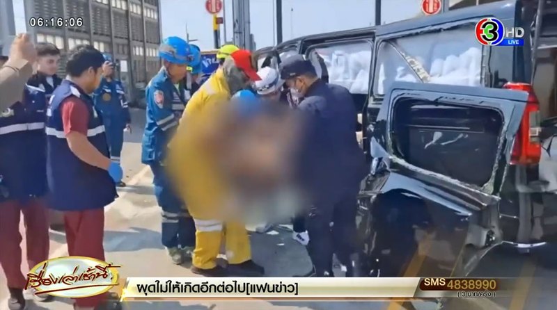 รถตู้พุ่งชนด่านทางด่วน นักธุรกิจญี่ปุ่นเสียชีวิตคาที่ รถตู้พุ่งชนด่านทางด่วน นักธุรกิจญี่ปุ่นเสียชีวิตคาที่