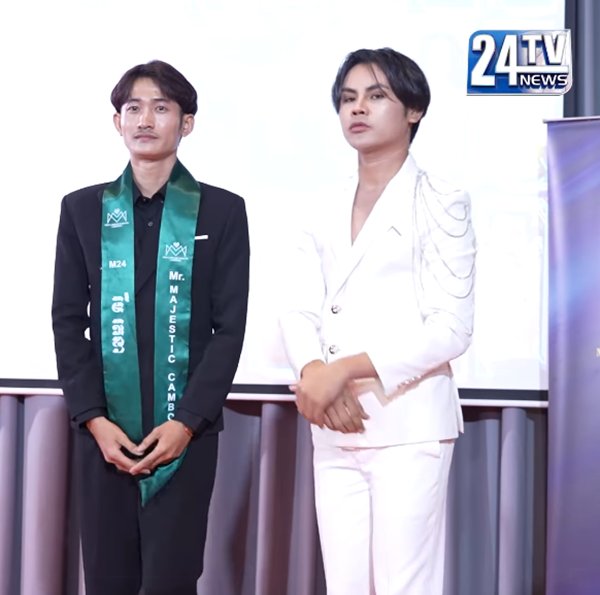 ภาพแรกผู้เข้าประกวด Mister Majestic 2025 กัมพูชา ทำโซเชียลฮือฮา ภาพแรกผู้เข้าประกวด Mister Majestic 2025 กัมพูชา ทำโซเชียลฮือฮา