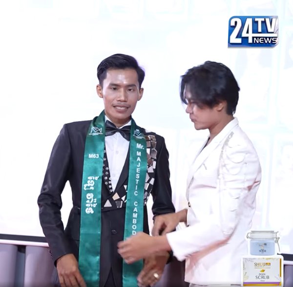 ภาพแรกผู้เข้าประกวด Mister Majestic 2025 กัมพูชา ทำโซเชียลฮือฮา ภาพแรกผู้เข้าประกวด Mister Majestic 2025 กัมพูชา ทำโซเชียลฮือฮา