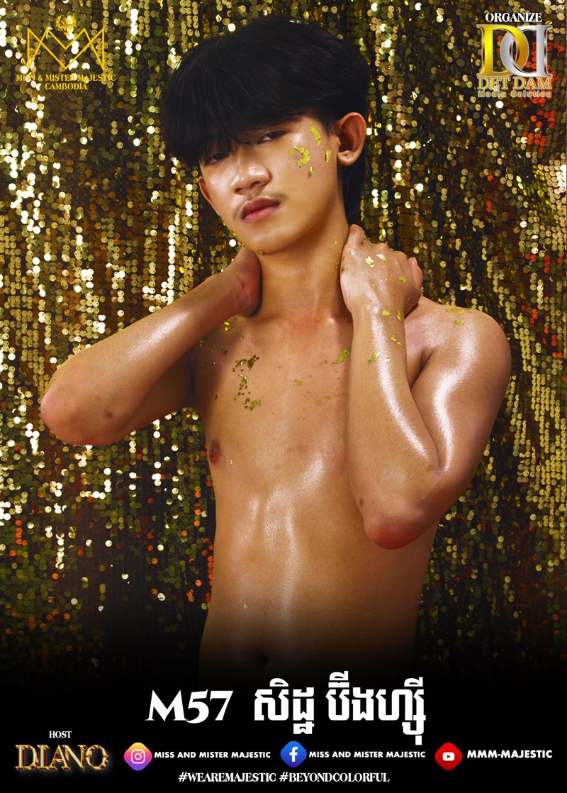 ภาพแรกผู้เข้าประกวด Mister Majestic 2025 กัมพูชา ทำโซเชียลฮือฮา ภาพแรกผู้เข้าประกวด Mister Majestic 2025 กัมพูชา ทำโซเชียลฮือฮา