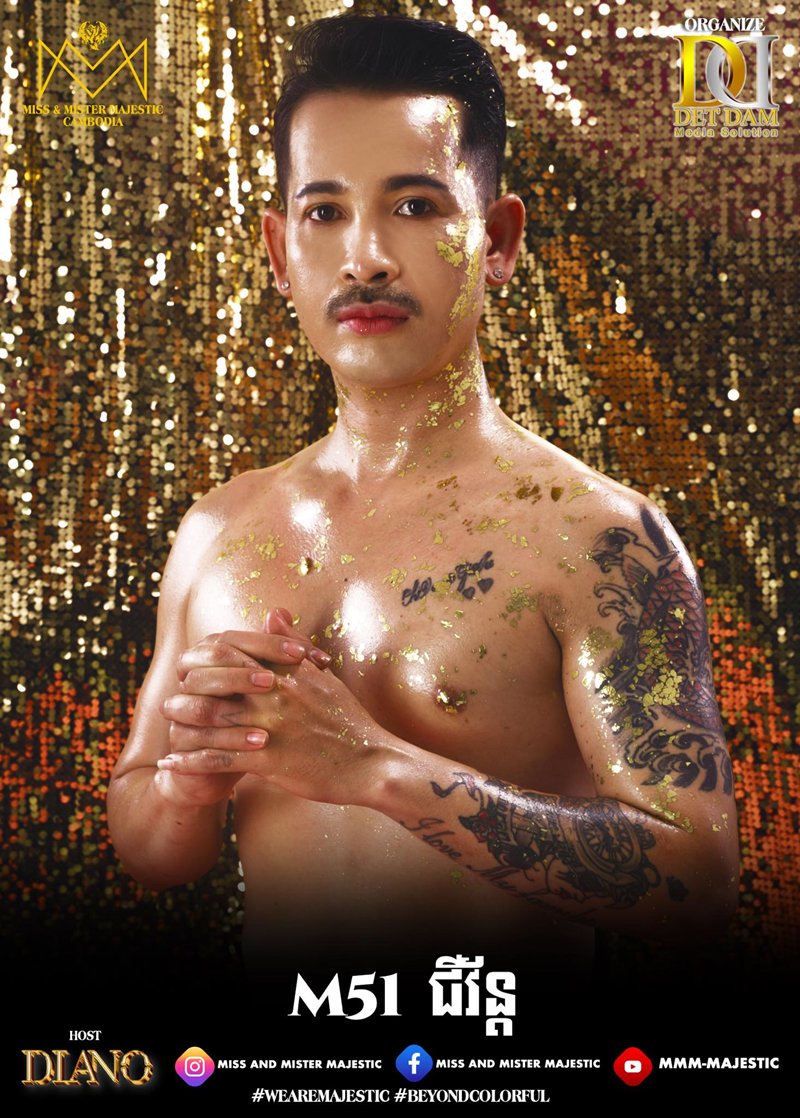 ภาพแรกผู้เข้าประกวด Mister Majestic 2025 กัมพูชา ทำโซเชียลฮือฮา ภาพแรกผู้เข้าประกวด Mister Majestic 2025 กัมพูชา ทำโซเชียลฮือฮา