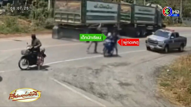 รถหายไป 7 วัน เจอโจรขี่มาจอดกินข้าว จบที่รุมกระทืบ รถหายไป 7 วัน เจอโจรขี่มาจอดกินข้าว จบที่รุมกระทืบ