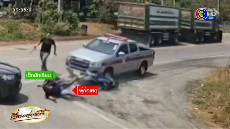 รถหายไป 7 วัน เจอโจรขี่มาจอดกินข้าว จบที่รุมกระทืบ รถหายไป 7 วัน เจอโจรขี่มาจอดกินข้าว จบที่รุมกระทืบ