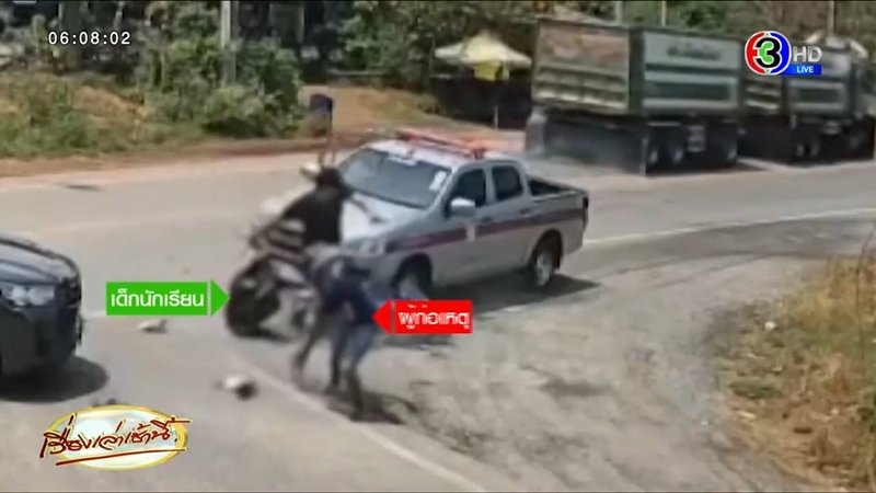 รถหายไป 7 วัน เจอโจรขี่มาจอดกินข้าว จบที่รุมกระทืบ รถหายไป 7 วัน เจอโจรขี่มาจอดกินข้าว จบที่รุมกระทืบ