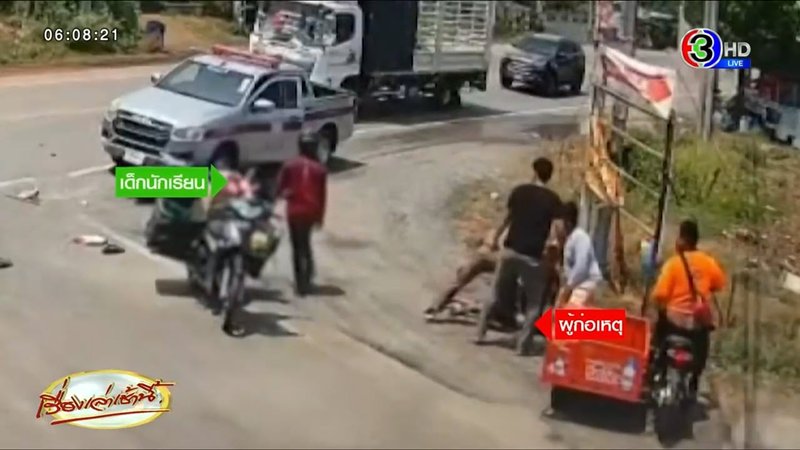 รถหายไป 7 วัน เจอโจรขี่มาจอดกินข้าว จบที่รุมกระทืบ รถหายไป 7 วัน เจอโจรขี่มาจอดกินข้าว จบที่รุมกระทืบ