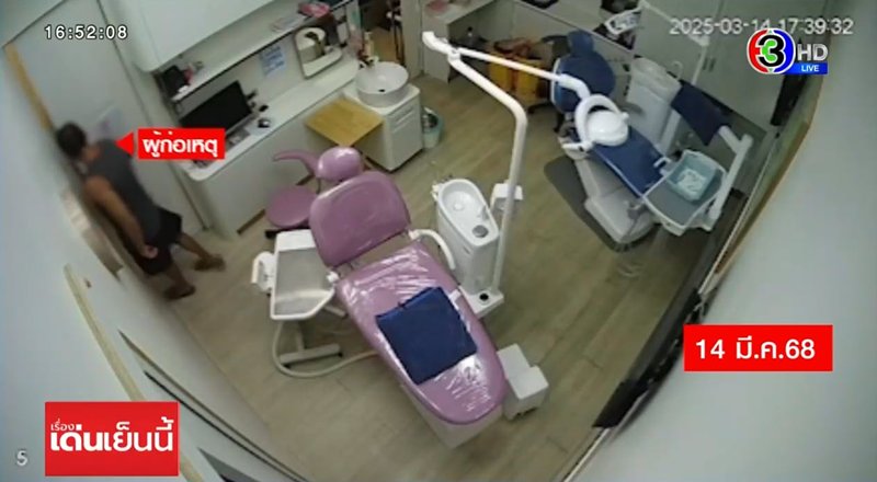 ฝรั่งคลั่ง ตระเวนอาละวาด ทำร้ายหมอฟัน ซ้ำคดีไม่คืบ ฝรั่งคลั่ง ตระเวนอาละวาด ทำร้ายหมอฟัน ซ้ำคดีไม่คืบ