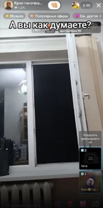 ไลฟ์มรณะ หญิงปีนหน้าต่างถ่ายทอดสด เกาะจนหมดแรง ตกต่อหน้าลูก ไลฟ์มรณะ หญิงปีนหน้าต่างถ่ายทอดสด เกาะจนหมดแรง ตกต่อหน้าลูก