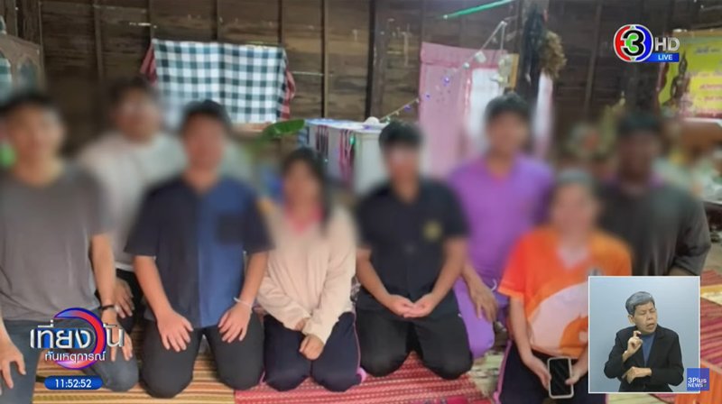 หนุ่ม กรรชัย แสดงความเห็นงานศพทิพย์ เรื่องนี้แปลกตรงไหน หนุ่ม กรรชัย แสดงความเห็นงานศพทิพย์ เรื่องนี้แปลกตรงไหน