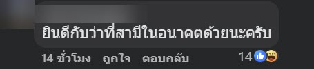ดราม่า นางแบบมีเซ็กส์ 3 คน ใน 1 วัน แฟนไม่รู้ แต่พิธีกรชมไม่หยุด ดราม่า นางแบบมีเซ็กส์ 3 คน ใน 1 วัน แฟนไม่รู้ แต่พิธีกรชมไม่หยุด