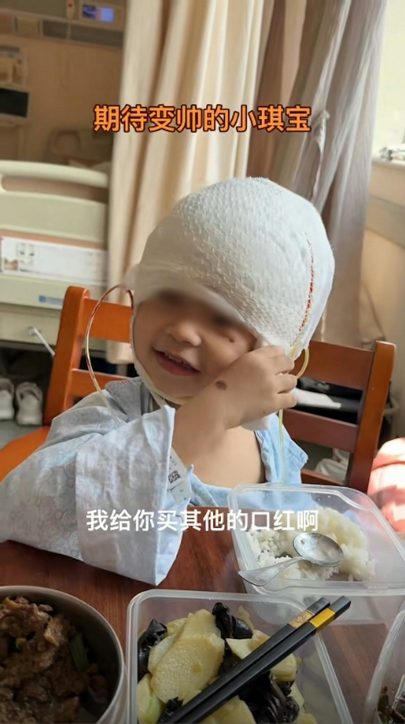 เด็ก 3 ขวบ มีไฝยักษ์ ถูกล้อเหมือนมิกกี้เมาส์ ตอนนี้ยิ้มได้ หลังผ่าตัดแล้ว เด็ก 3 ขวบ มีไฝยักษ์ ถูกล้อเหมือนมิกกี้เมาส์ ตอนนี้ยิ้มได้ หลังผ่าตัดแล้ว