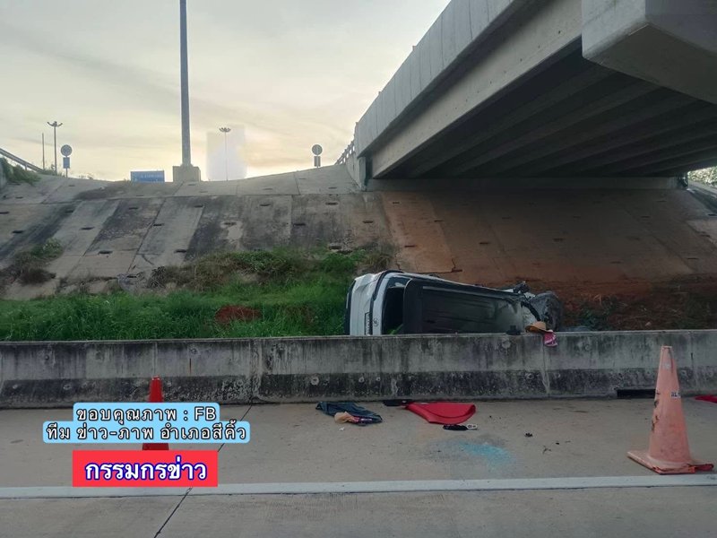 ด้งเด้ง พระเอกไทบ้าน รถตกมอเตอร์เวย์ อาการล่าสุด หัวใจหยุดเต้น 2 ครั้ง ด้งเด้ง พระเอกไทบ้าน รถตกมอเตอร์เวย์ อาการล่าสุด หัวใจหยุดเต้น 2 ครั้ง