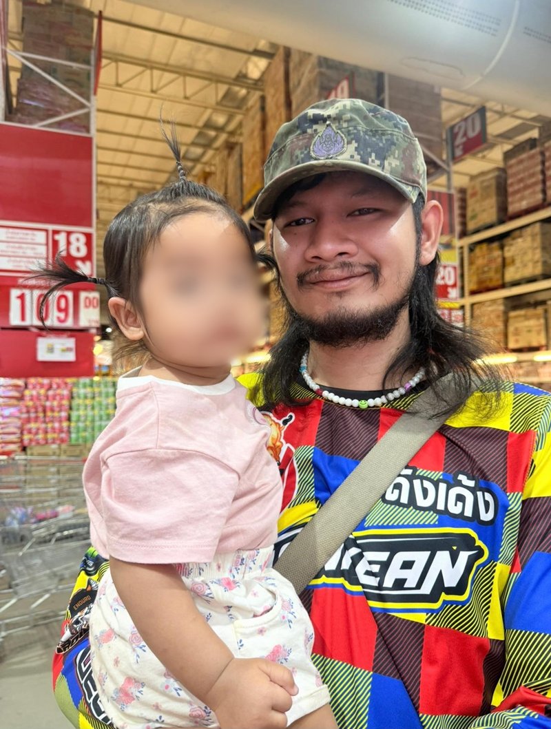 ด้งเด้ง พระเอกไทบ้าน รถตกมอเตอร์เวย์ อาการล่าสุด หัวใจหยุดเต้น 2 ครั้ง ด้งเด้ง พระเอกไทบ้าน รถตกมอเตอร์เวย์ อาการล่าสุด หัวใจหยุดเต้น 2 ครั้ง