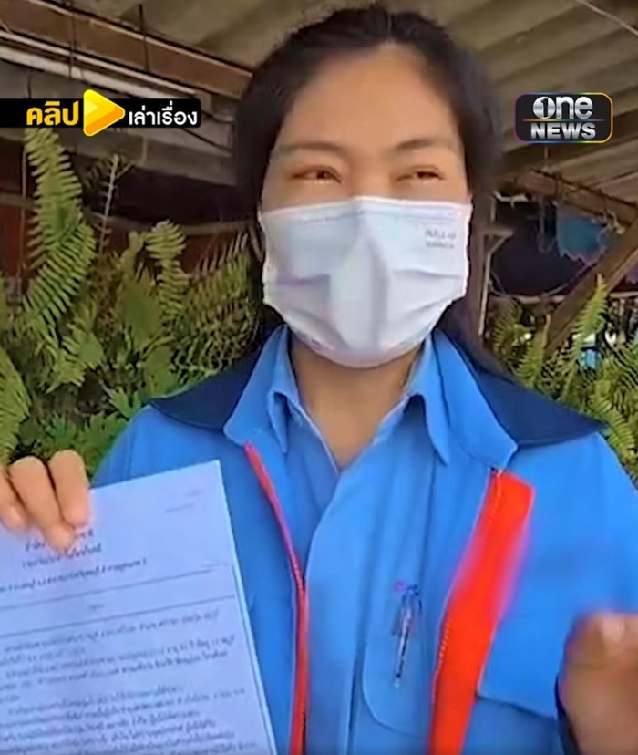 สาวเงินหายที่ร้านสะดวกซื้อ วงจรปิดเผยคนข้างหลังคืองูพิษ สาวเงินหายที่ร้านสะดวกซื้อ วงจรปิดเผยคนข้างหลังคืองูพิษ