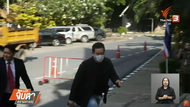 คดีแตงโม นิดา ล่าสุด ศาลยกฟ้อง แซน-กระติก ส่วน จ๊อบ รอลงอาญา คดีแตงโม นิดา ล่าสุด ศาลยกฟ้อง แซน-กระติก ส่วน จ๊อบ รอลงอาญา