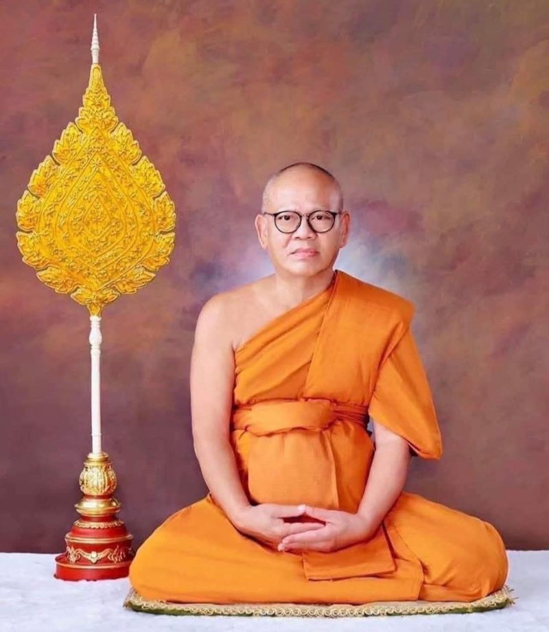 ส่องเงินเดือน เจ้าคุณแย้ม เจ้าอาวาสวัดไร่ขิง ได้รับนิตยภัตเท่าไหร่ ส่องเงินเดือน เจ้าคุณแย้ม เจ้าอาวาสวัดไร่ขิง ได้รับนิตยภัตเท่าไหร่