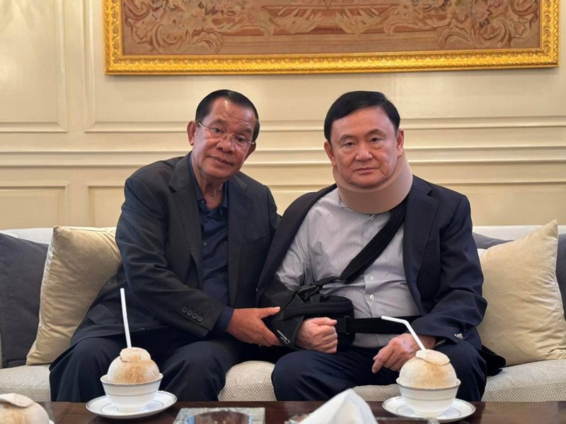 สรุป ฮุน เซน แฉ ทักษิณ ไลฟ์ 3 ชม. ได้ภาพนี้ คนไทยเมนต์สนั่น สรุป ฮุน เซน แฉ ทักษิณ ไลฟ์ 3 ชม. ได้ภาพนี้ คนไทยเมนต์สนั่น