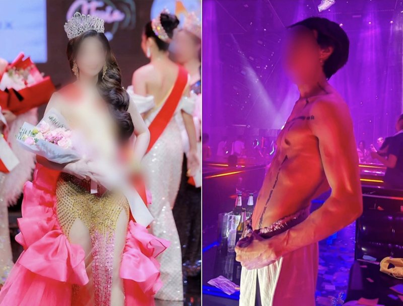 ดราม่า นางงามสายเปย์ กับดีเจหนุ่มขี้อ้อน ฉะกันไปมา ดราม่า นางงามสายเปย์ กับดีเจหนุ่มขี้อ้อน ฉะกันไปมา