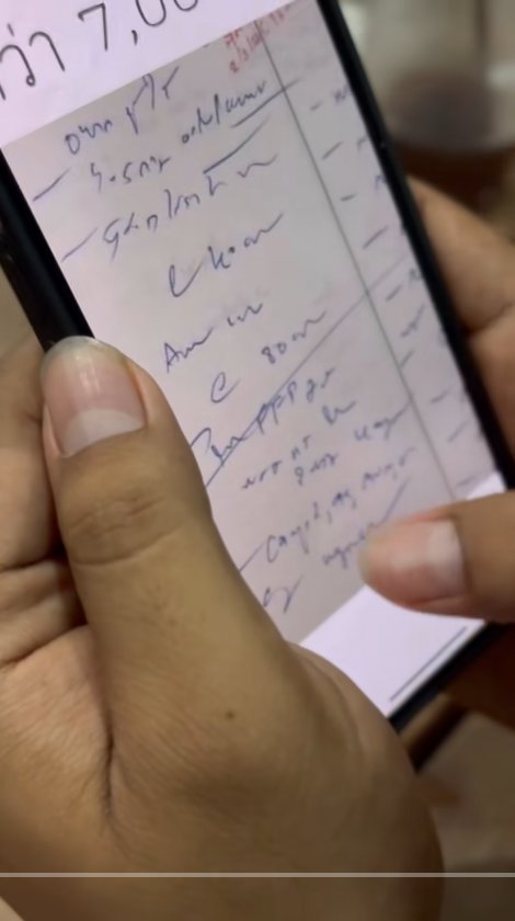 ให้หมออ่านลายมือหมอ อ่านออกจริงไหม ยิ่งกว่าปราบเซียน บทสรุปอึ้ง ให้หมออ่านลายมือหมอ อ่านออกจริงไหม ยิ่งกว่าปราบเซียน บทสรุปอึ้ง