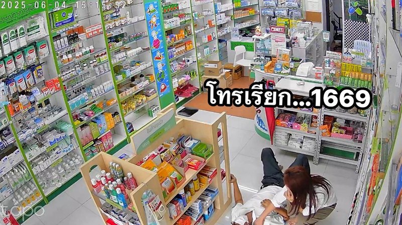เปิดเคสคนป่วยโควิด วูบกลางร้านขายยา ความดันโลหิตพุ่ง หัวใจเต้นเบา เปิดเคสคนป่วยโควิด วูบกลางร้านขายยา ความดันโลหิตพุ่ง หัวใจเต้นเบา