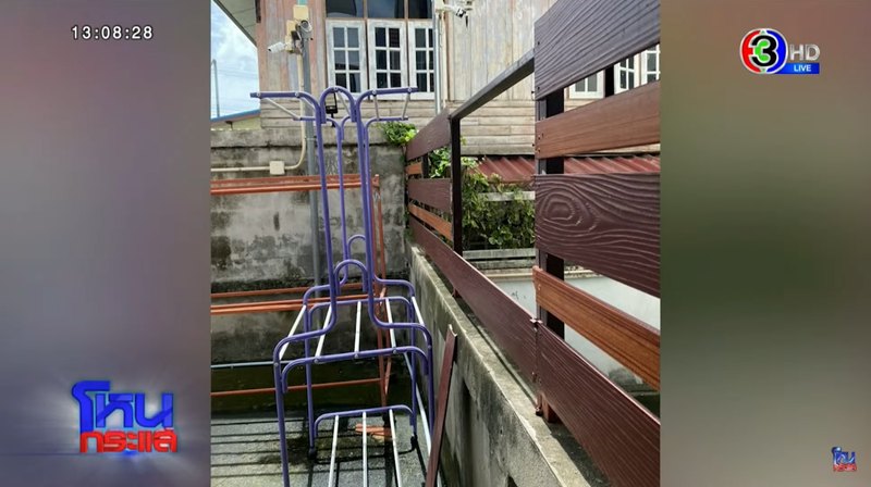 นายก อบต. โทรศัพท์เข้ารายการโหนกระแส หลังถูกพาดพิง ปมจับชู้ นายก อบต. โทรศัพท์เข้ารายการโหนกระแส หลังถูกพาดพิง ปมจับชู้