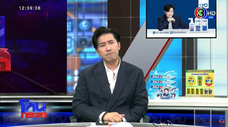 หนุ่ม กรรชัย เล่า 5 วันที่หายไปจากจอ ไม่ได้จัดโหนกระแส หมอห้ามทำอะไรบ้าง หนุ่ม กรรชัย เล่า 5 วันที่หายไปจากจอ ไม่ได้จัดโหนกระแส หมอห้ามทำอะไรบ้าง