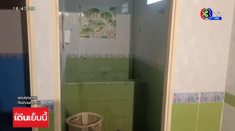 สยอง ลูกฆ่าแม่หมกอ่างน้ำโบกปูน อยู่กับศพ 2 สัปดาห์ ผงะกลิ่นเหม็นคลุ้ง สยอง ลูกฆ่าแม่หมกอ่างน้ำโบกปูน อยู่กับศพ 2 สัปดาห์ ผงะกลิ่นเหม็นคลุ้ง