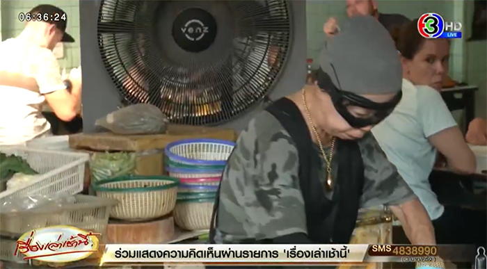 พีชชี่ เล่าดีเทลไข่เจียวปู 4,000 แต่คนเจอจุดพีคกว่า ข้าวผัดหมู 1,000 พีชชี่ เล่าดีเทลไข่เจียวปู 4,000 แต่คนเจอจุดพีคกว่า ข้าวผัดหมู 1,000