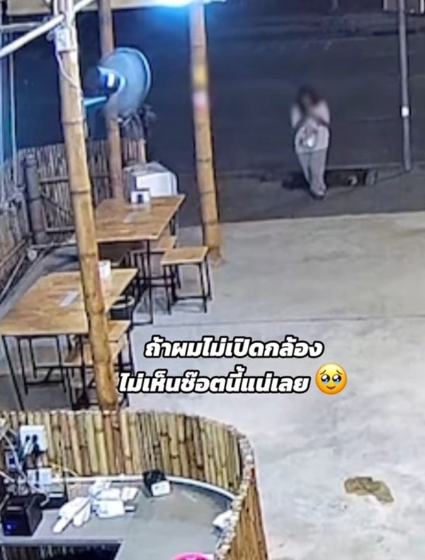 แม่ลูกขอล้างจานแลกข้าว ร้านใจดีให้เลย ดูวงจรปิดเจอทำแบบนี้ใส่ แม่ลูกขอล้างจานแลกข้าว ร้านใจดีให้เลย ดูวงจรปิดเจอทำแบบนี้ใส่