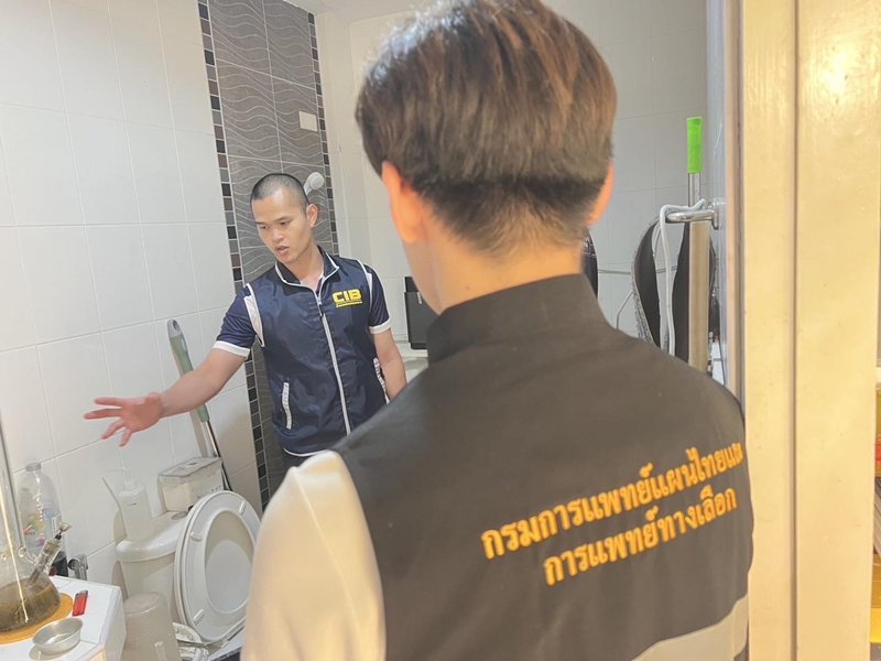 ทลายแหล่งผลิต เยลลี่-คุกกี้ กัญชา ผงะเปลี่ยนส้วมเป็นห้องผสมสูตร ทลายแหล่งผลิต เยลลี่-คุกกี้ กัญชา ผงะเปลี่ยนส้วมเป็นห้องผสมสูตร