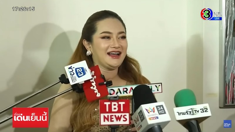 แพรรี่ ไพรวัลย์ แนะนำของดีหมอปลาย หลังช่วงนี้ดวงตก แต่ละอย่างดูคุ้น ๆ แพรรี่ ไพรวัลย์ แนะนำของดีหมอปลาย หลังช่วงนี้ดวงตก แต่ละอย่างดูคุ้น ๆ