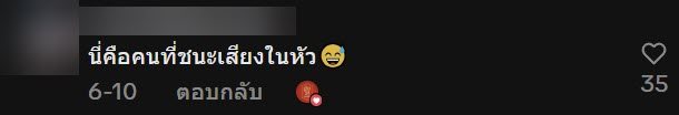 ไรเดอร์สายแดนซ์ ร้านเปิดเพลงมันไปหน่อย อดใจไม่ไหวโชว์ลีลาพริ้ว ไรเดอร์สายแดนซ์ ร้านเปิดเพลงมันไปหน่อย อดใจไม่ไหวโชว์ลีลาพริ้ว
