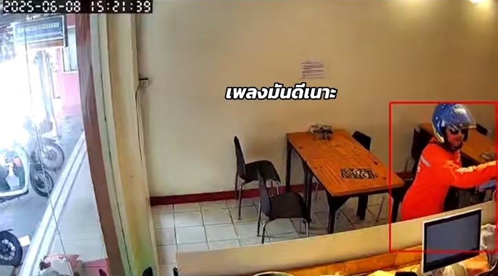 ไรเดอร์สายแดนซ์ ร้านเปิดเพลงมันไปหน่อย อดใจไม่ไหวโชว์ลีลาพริ้ว ไรเดอร์สายแดนซ์ ร้านเปิดเพลงมันไปหน่อย อดใจไม่ไหวโชว์ลีลาพริ้ว