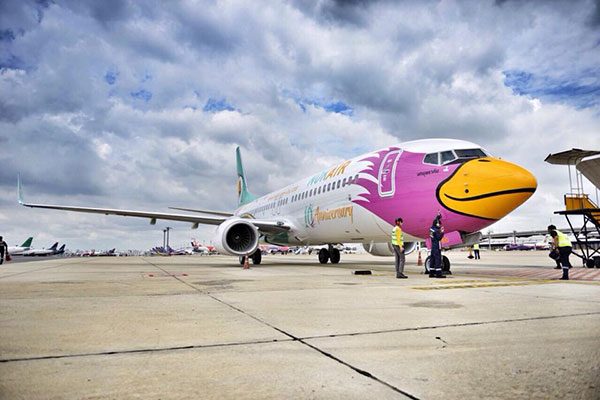 นกแอร์ นกแอร์