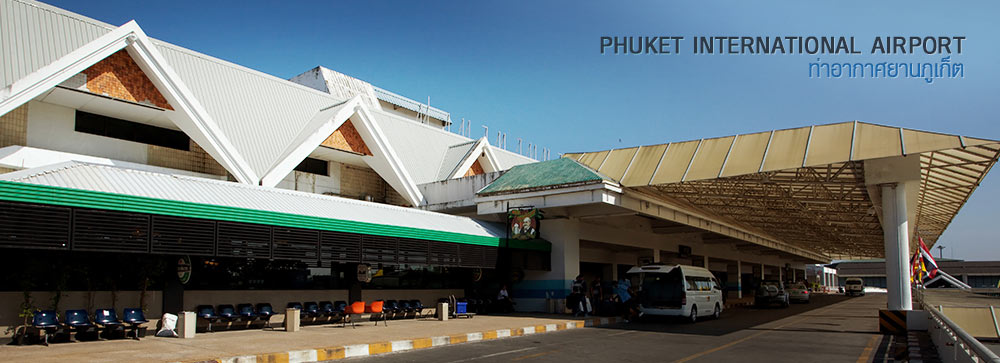 ภูเก็ต สั่งคุมเข้าความปลอดภัยสนามบินสูงสุด หลังเกิดระเบิดป่วน วอนช่วยกันเป็นหูเป็นตา ภูเก็ต สั่งคุมเข้าความปลอดภัยสนามบินสูงสุด หลังเกิดระเบิดป่วน วอนช่วยกันเป็นหูเป็นตา