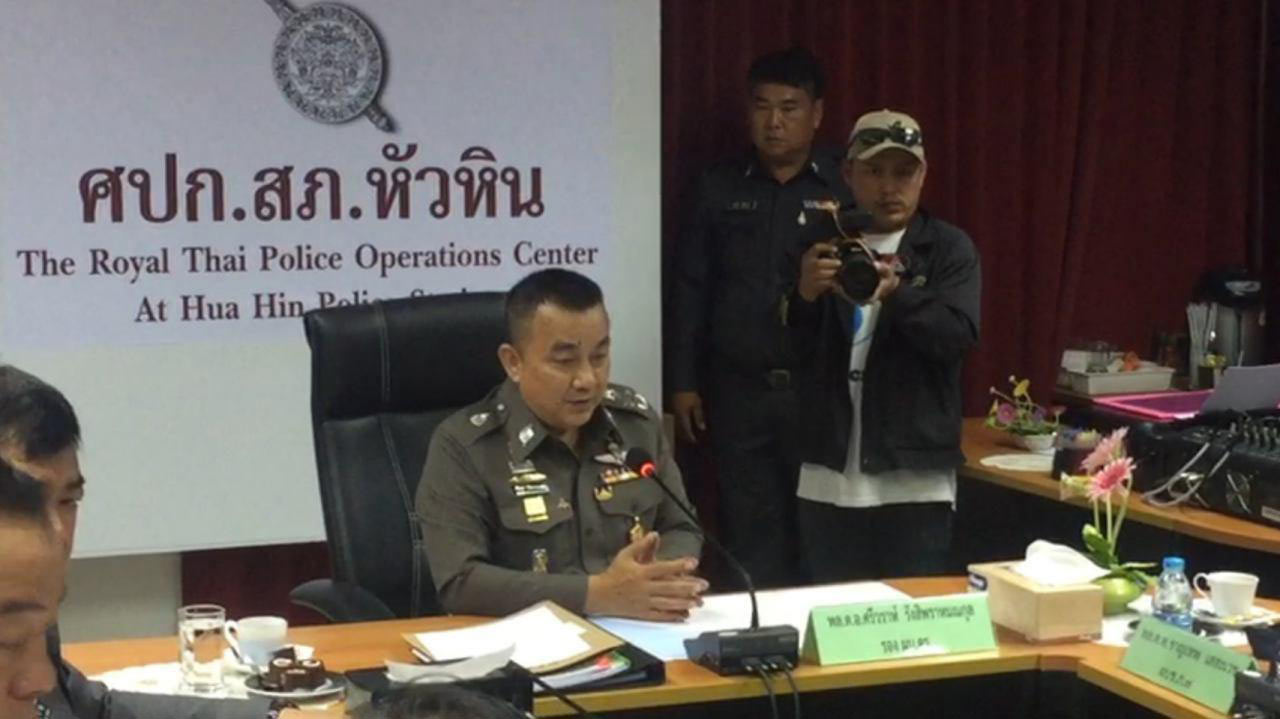 สั่งถอนหมายจับหนุ่มเชียงใหม่วางเพลิงโลตัส เตรียมขอหมายจับครอบครองระเบิดแทน สั่งถอนหมายจับหนุ่มเชียงใหม่วางเพลิงโลตัส เตรียมขอหมายจับครอบครองระเบิดแทน