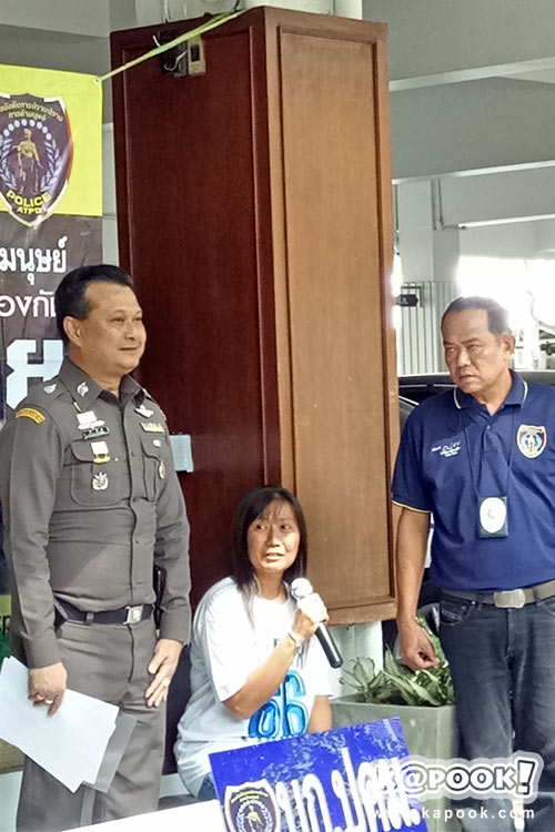 รวบชายเร่ร่อนสุดแสบ แฝงตัวคณะเชิดสิงโต ลวงเด็กชายทำอนาจาร-บังคับขอทาน รวบชายเร่ร่อนสุดแสบ แฝงตัวคณะเชิดสิงโต ลวงเด็กชายทำอนาจาร-บังคับขอทาน