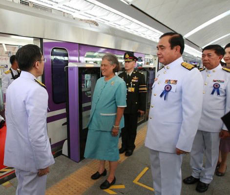 สมเด็จพระเทพฯ เสด็จเปิดรถไฟฟ้าสายสีม่วง พร้อมบริการอย่างเป็นทางการ สมเด็จพระเทพฯ เสด็จเปิดรถไฟฟ้าสายสีม่วง พร้อมบริการอย่างเป็นทางการ