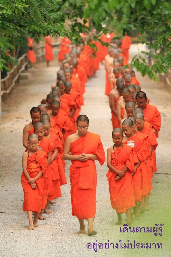 พระมหาวุฒิชัย วชิรเมธี เจ้าของนามปากกา ว.วชิรเมธี