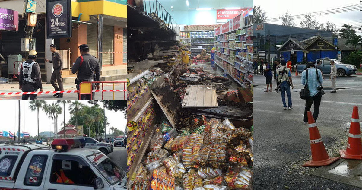 เกาะติดเหตุระเบิด - ไฟไหม้ ภูเก็ต พังงา นครศรีฯ อัพเดททันทุกสถานการณ์ เกาะติดเหตุระเบิด - ไฟไหม้ ภูเก็ต พังงา นครศรีฯ อัพเดททันทุกสถานการณ์