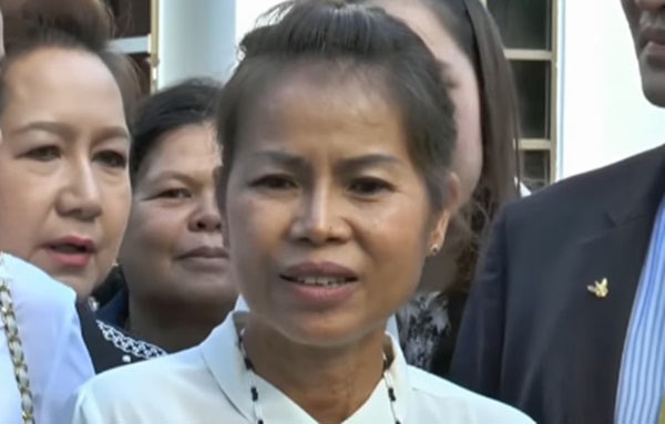 คดีครูแพะ ติดคุกฟรี คดีครูแพะ ติดคุกฟรี