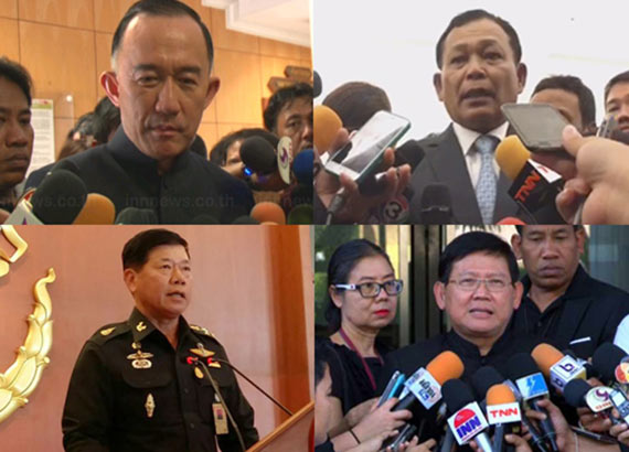 ป.ป.ช. เปิดกรุทรัพย์สิน ครม. ประยุทธ์ 4 ปนัดดา รวยสุด 1,315 ล้านบาท ป.ป.ช. เปิดกรุทรัพย์สิน ครม. ประยุทธ์ 4 ปนัดดา รวยสุด 1,315 ล้านบาท