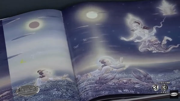 เปิดแรงบันดาลใจของในหลวง ร.9 จุดกำเนิดบทพระราชนิพนธ์ เปิดแรงบันดาลใจของในหลวง ร.9 จุดกำเนิดบทพระราชนิพนธ์