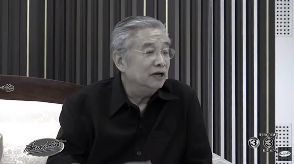 เปิดแรงบันดาลใจของในหลวง ร.9 จุดกำเนิดบทพระราชนิพนธ์ เปิดแรงบันดาลใจของในหลวง ร.9 จุดกำเนิดบทพระราชนิพนธ์