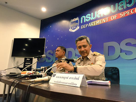 พุทธะอิสระ จี้อายัดทรัพย์สิน พระธัมมชโย หวั่นซ้ำรอย ยันตระ-เณรคำ พุทธะอิสระ จี้อายัดทรัพย์สิน พระธัมมชโย หวั่นซ้ำรอย ยันตระ-เณรคำ